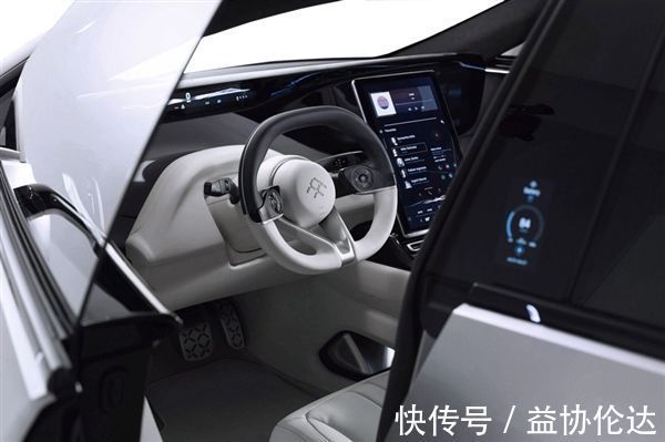 ff|贾跃亭的FF91终于来了!曝多台预量产车已下线