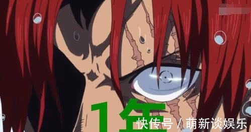 明哥|海贼王冷却时间最长五招，第三个十年一次，第五个半辈子用一次！