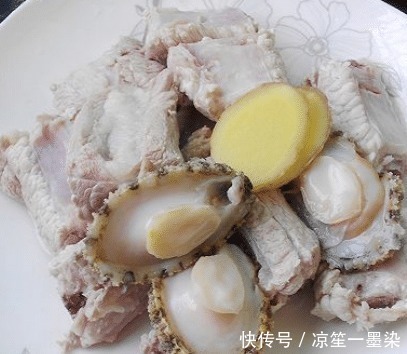 煲汤|这样做鲍鱼最滋补,五只就能做一锅,做出来鲜香味浓,特别有营养