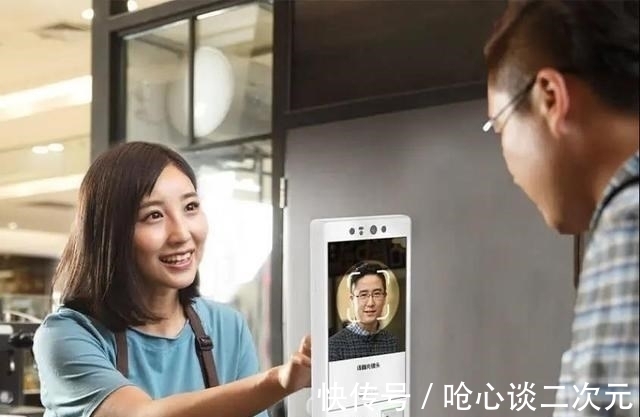 kneron|刷脸支付被美国破解？用马云照片做测试，却弹出“不是本人”4字