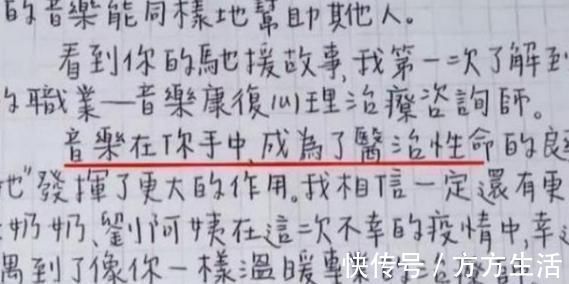 井柏然！神奇的“欧阳娜娜字体”火了，每个字都不好看，组合起来却萌萌的