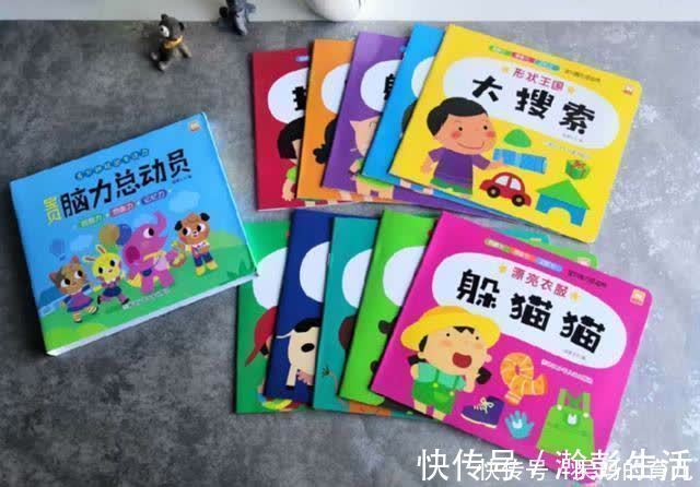 宝宝|“天才宝宝”的几个小特征,你家娃娃有吗?家长可自行对照