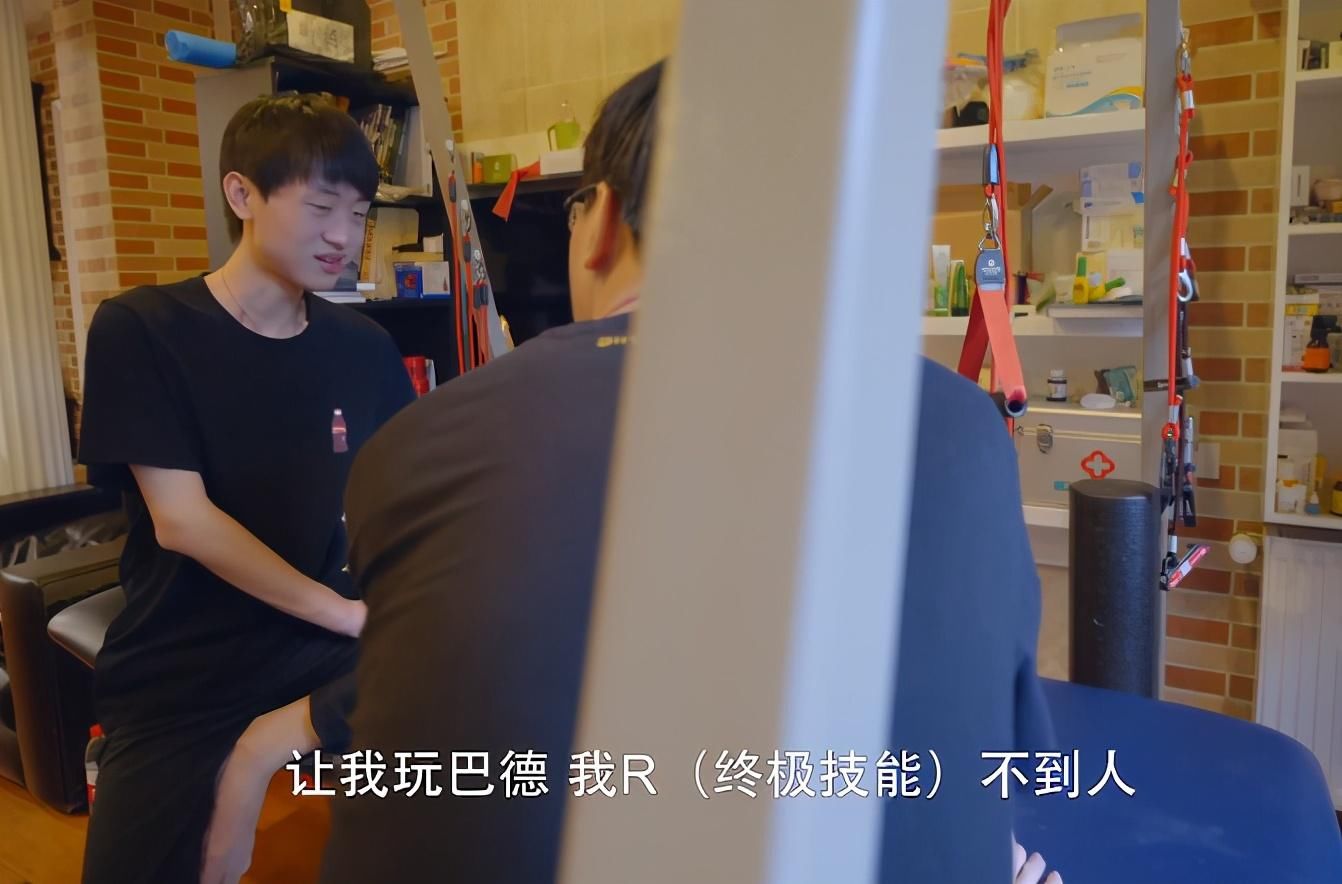 Uzi|RNG发布纪录片，凸显Uzi重要性，没有他队伍就成了“废物”