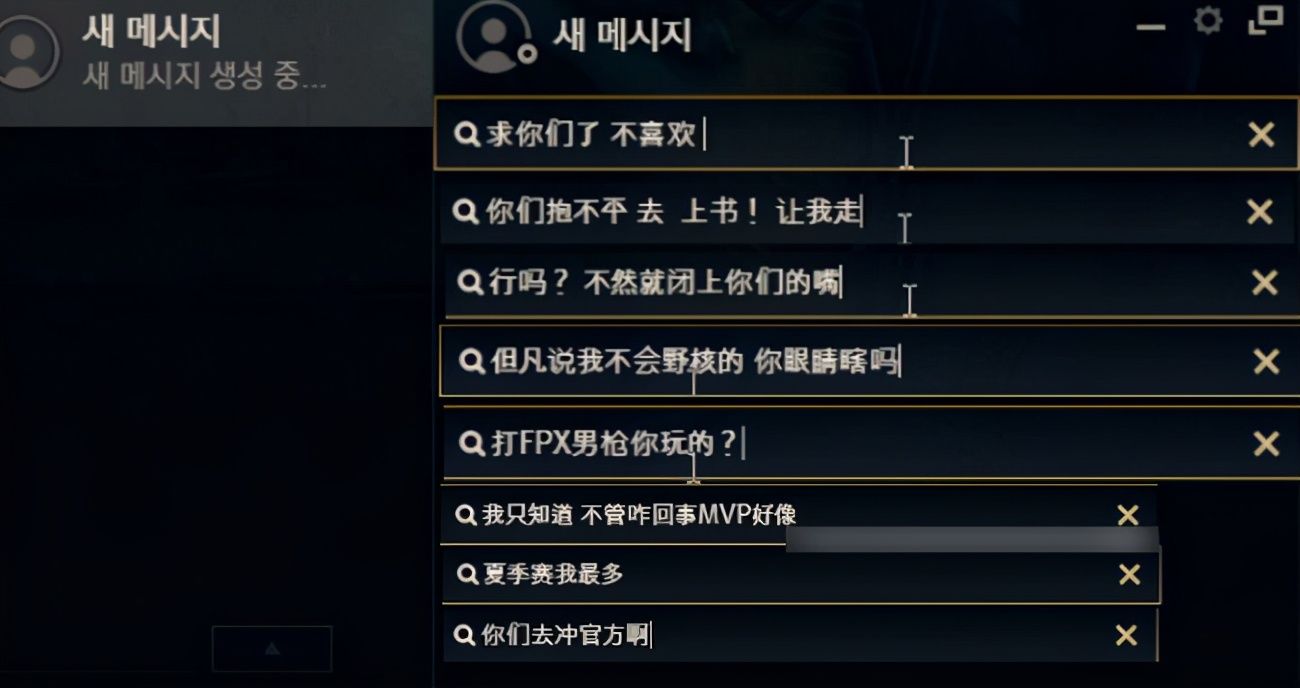 搬出|IG宁王跟弹幕对冲，又破防搬出FMVP自证，小天这波莫名躺枪