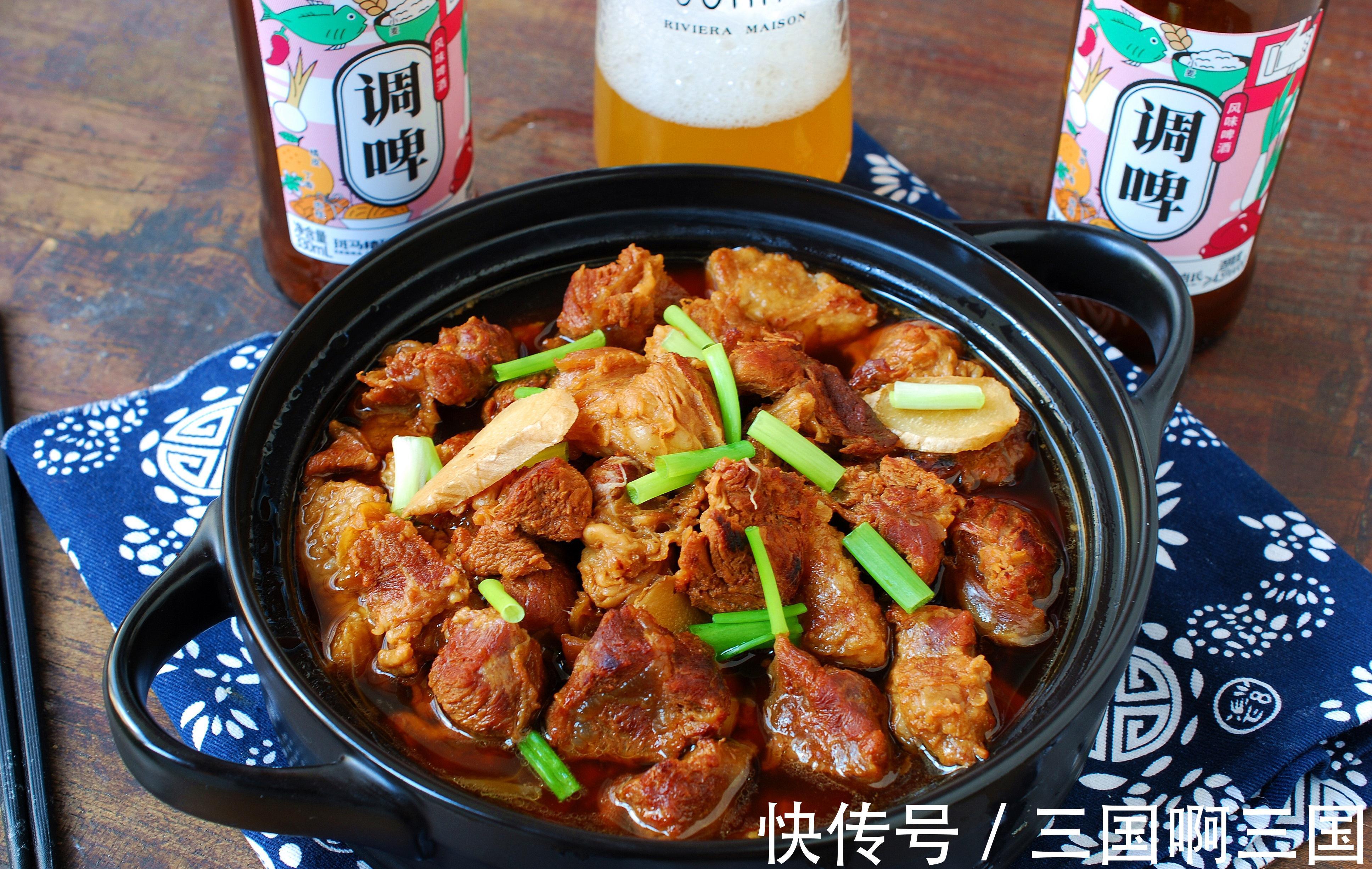 炖牛肉加水就错了,跟着厨师长做红烧牛腩,软嫩不腥,真香啊!