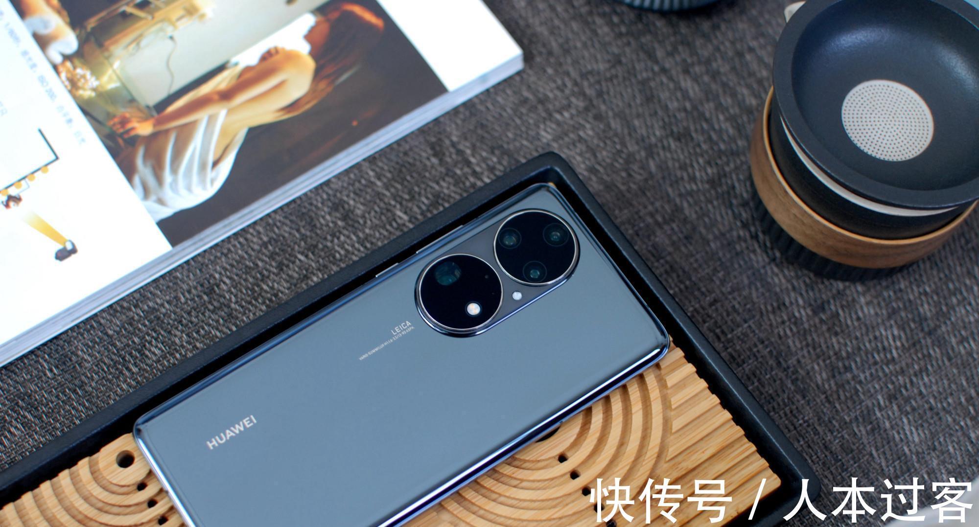 华为p60|华为P60亮剑,曲面真全屏+144Hz+120W,小米开始慌了
