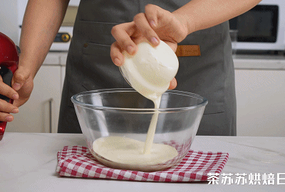 伯爵奶茶白玉卷你这么做，保证你吃一次想十次