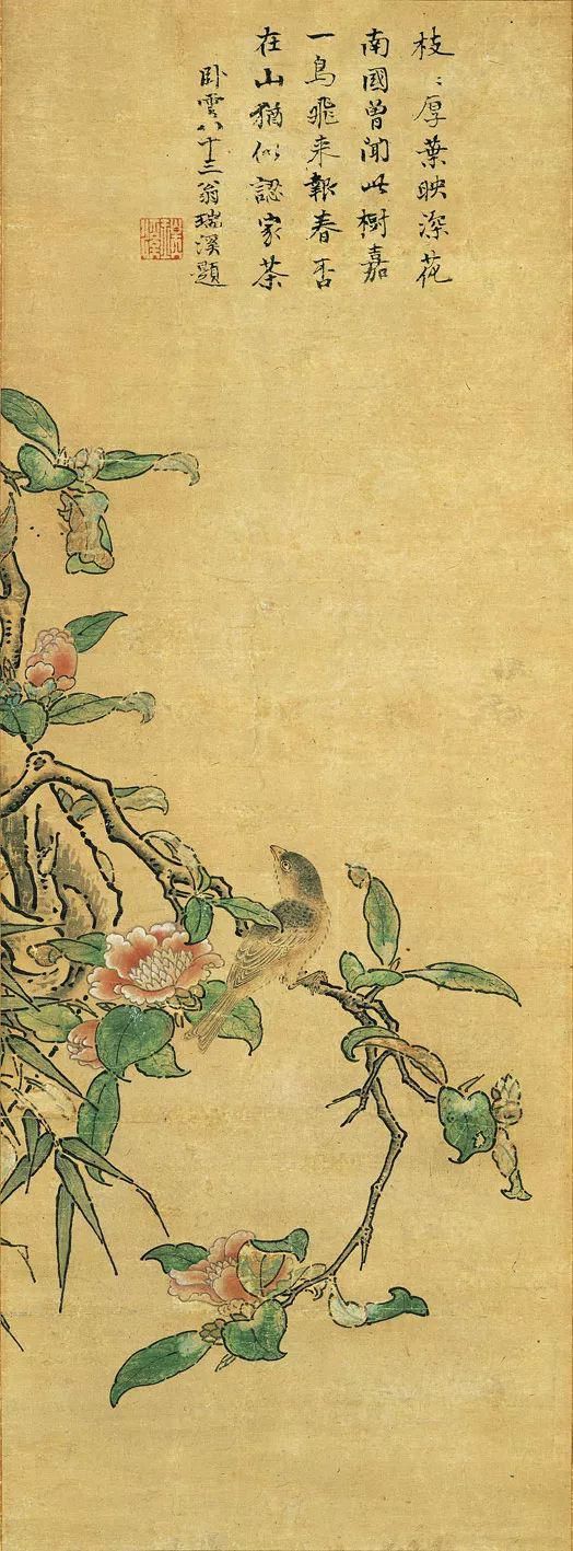  欣赏|小花鸟，大境界——历代名家花鸟画欣赏