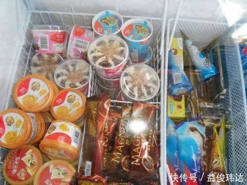 当你渴到嗓子冒烟的时候,以下5根冰棒任你选,只有傻子才会选4