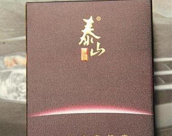国内“最贵”的5种香烟，第1种有价无市，最后1种是非卖品