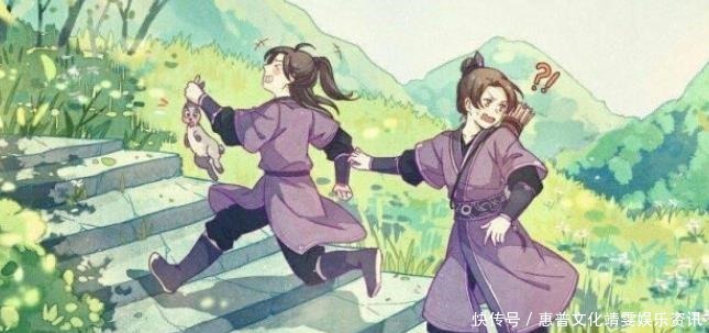 明白|金凌为何认为魏无羡并非夷陵老祖原因有三,看完你就明白了