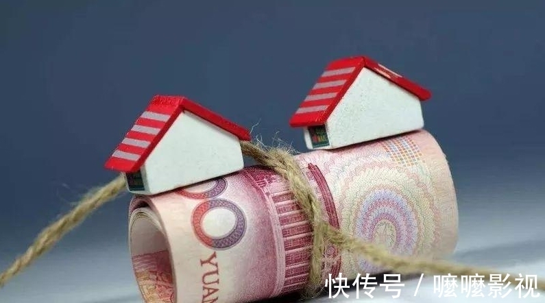 贷款买房|背负房贷5年之后,很可能会变成“吃人”不吐骨头的情况