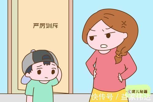 入睡|不想孩子长不高,家长就别让娃在这些情况下入睡,影响身体发育