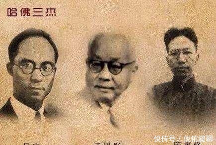 陈寅恪|他是清华国学院创办人,却爱上妻子闺密,晚年还被女学生欺骗感情