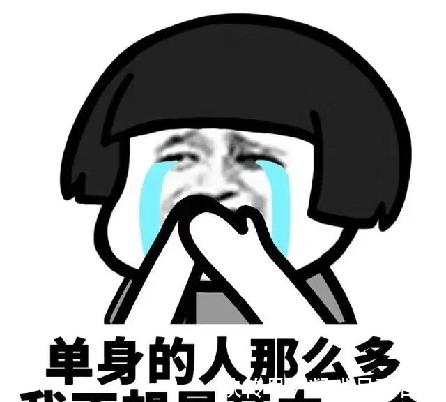 |幽默笑话:昨晚睡觉不知被什么无名毒虫在腰上叮了一个大包