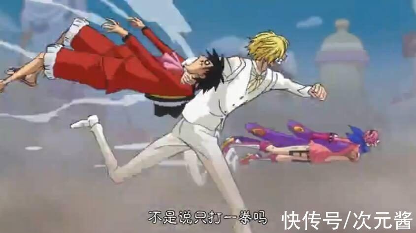 阿普|海贼王:一招秒杀路飞6大名场面,太逊了,网友:论补刀的重要性