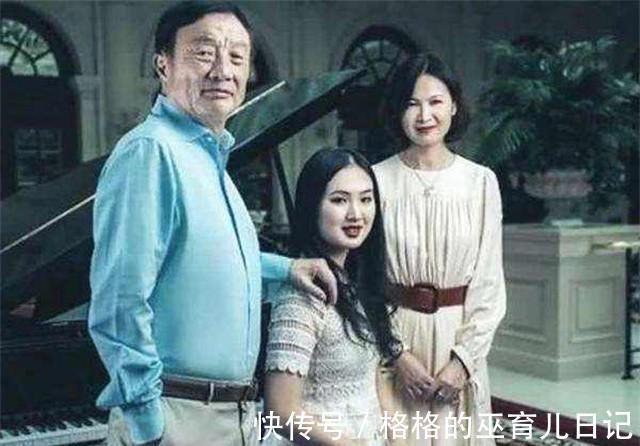 孟家|任正非的第二任妻子姚凌，曾是得力秘书，比丈夫小30岁，温婉动人