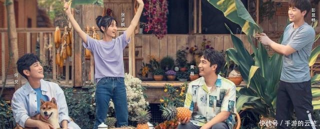 《向往的生活4》定档,播出时长有惊喜!但宣传图坑了何炅黄磊!