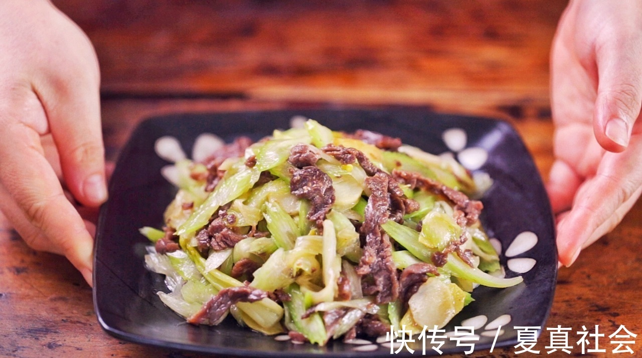 美味|在家做西芹炒牛肉,简单好吃,美味营养