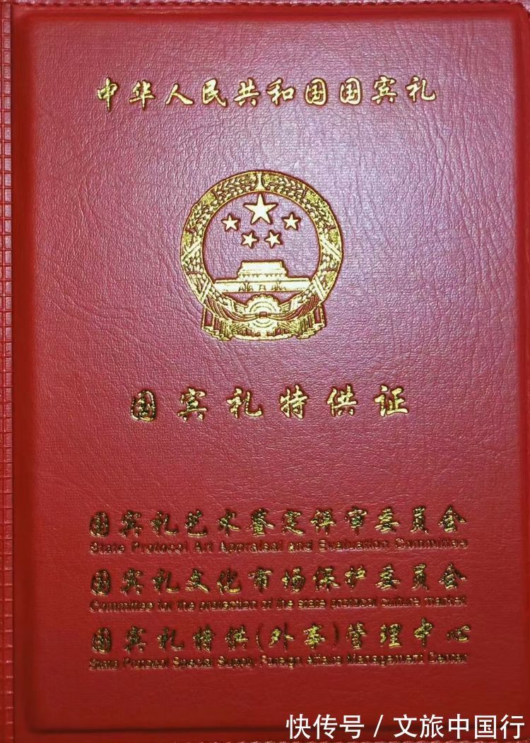艺术家|中国国画焦墨画虾第一人——石长青(中国国宾礼艺术家)