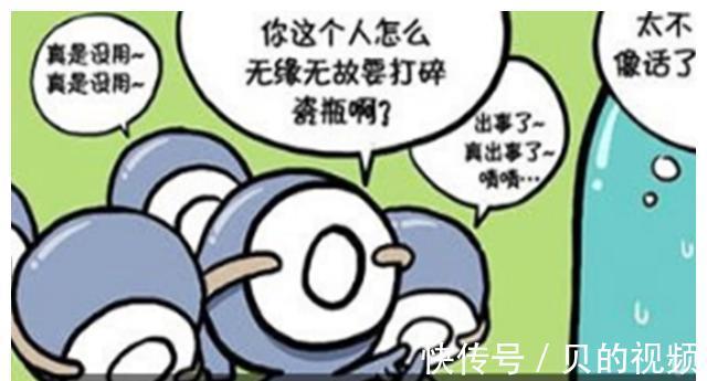 智商|这两种血型的爸妈,生出来的宝宝会很聪明,被称为“完美血型组”