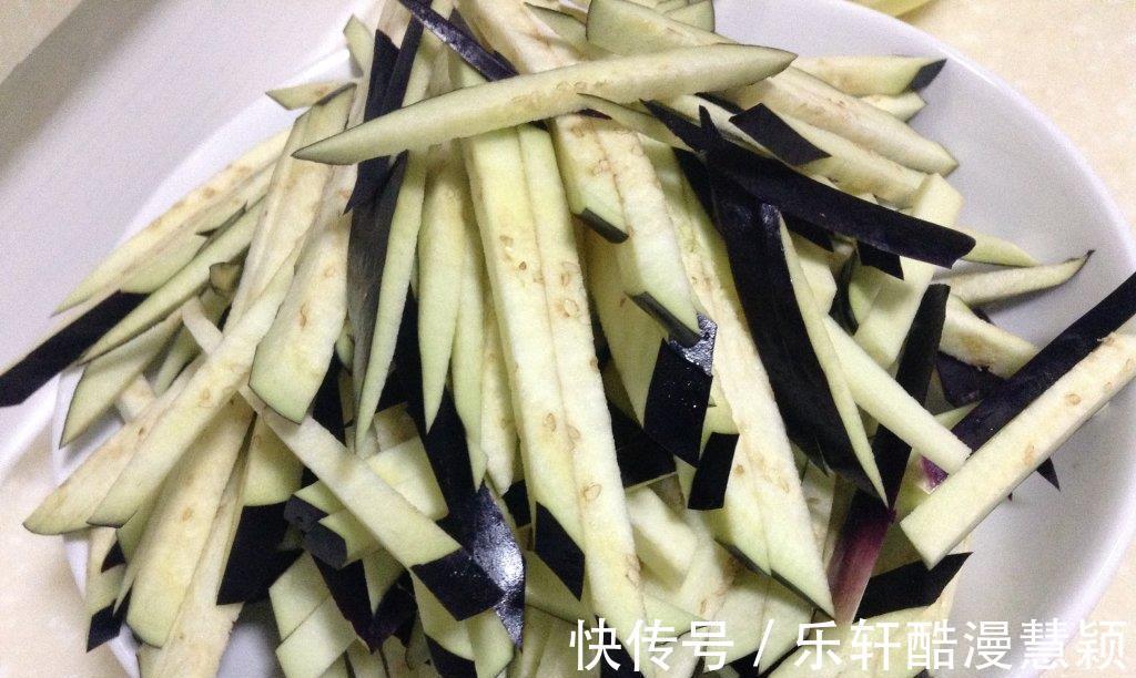 线茄|秋天,我家儿子就馋这菜,营养足特解馋,每次上桌都吃光!