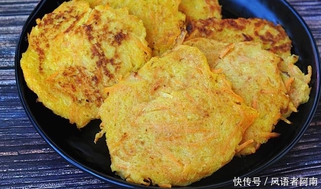 不蒸不|红薯又出新吃法啦!不烤不蒸不油炸,香甜蓬松,出锅比肉还香