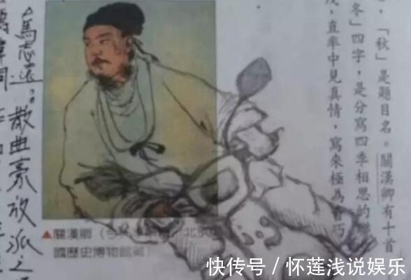 涂鸦&看了课本上的那些“涂鸦”后,我感觉,杜甫要被气“活”了