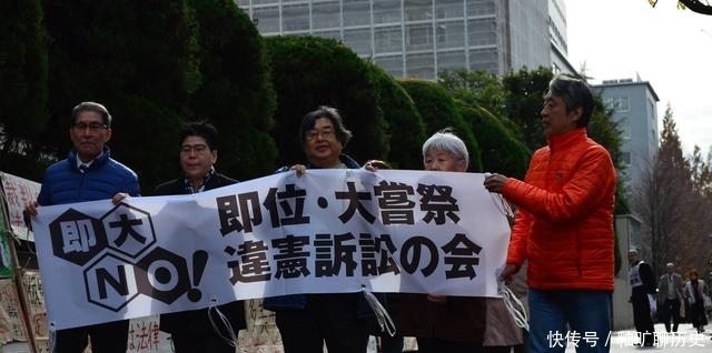 皇室|日本天皇的新任务:使皇室重新成为凝聚人心的“火炬”