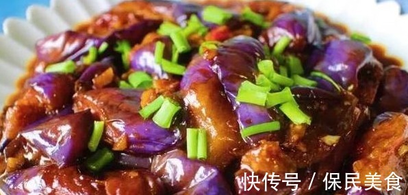 茄子|立夏过后分享几道美味家常菜，在家待客必备，让客人越吃越过瘾