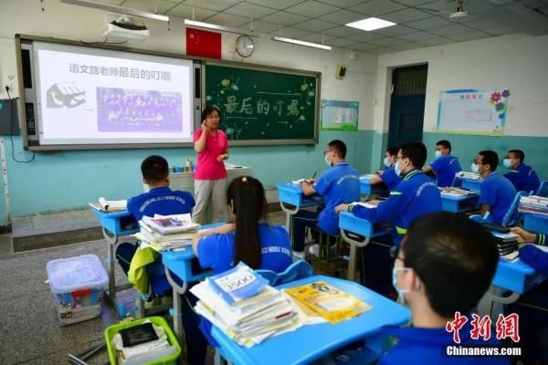 高考报名|史上参加人数最多的高考：这些特点值得关注