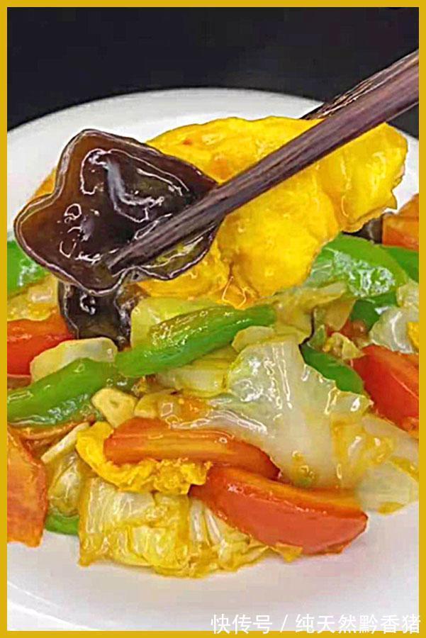 西红柿|“手撕包菜”记住这两个诀窍，就看你会不会撕了