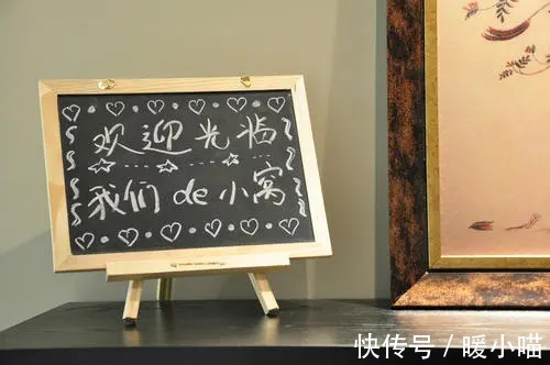 房东|租房找房你选对了吗?这些建议要反复观看