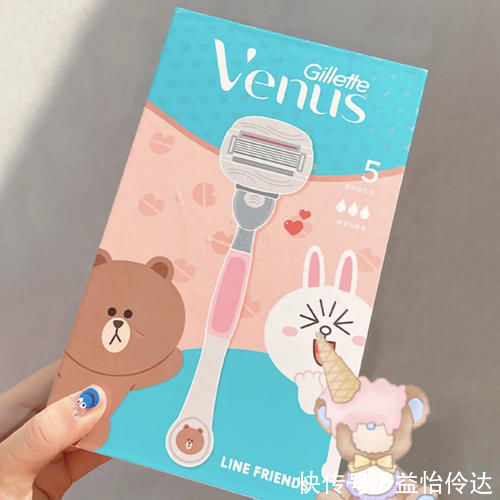 质地|05后必备变美好物,开学前一天紧急变美!平价不踩雷!