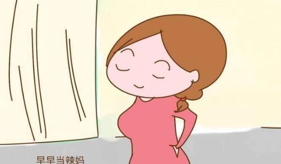 孩子|既然要生孩子,为什么不早点生?这3点好处千万别浪费!