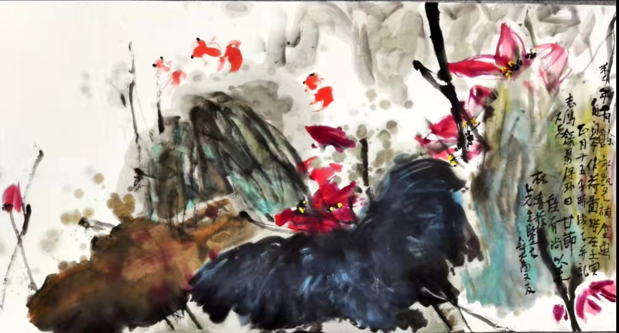 贺潮阳书协&“利者义之和也,贞者事之干也”,贺潮阳书协成功举办春天之约茶话会