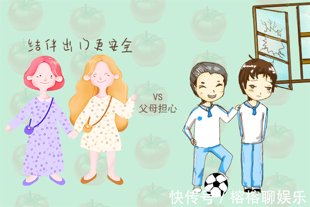 小魔王|养儿子和养女儿七大差别,条条戳心,网友能不能多关爱下男孩子