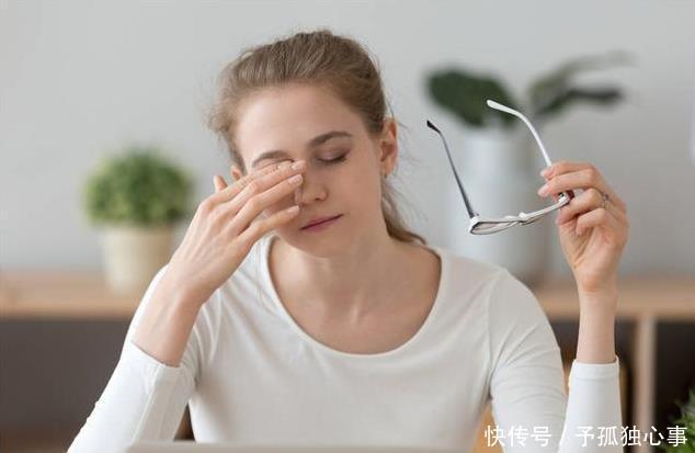 缓解|视力模糊,易疲劳常吃6种食物,或能缓解眼睛干涩