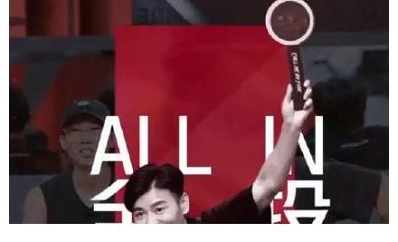 《披荆斩棘的哥哥》：张晋拿到“双第一”，不是因为他“撞玻璃”