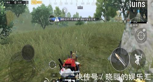 人脸识别|13岁玩家打开“PUBG手游”，屏幕里弹出“9字提示”，心态崩了