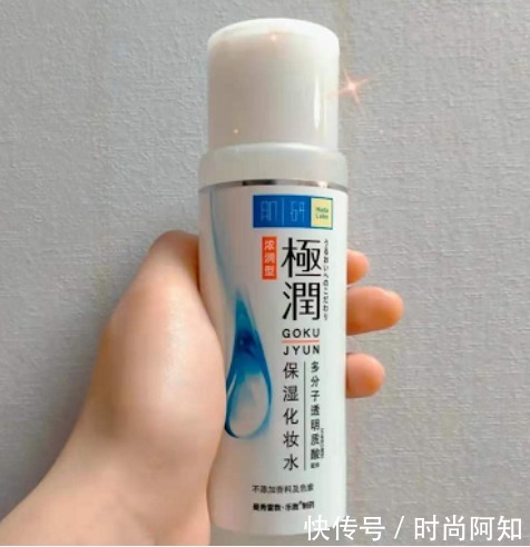 爆棚|盘点屈臣氏最值得入手的几款护肤品，每一款性价比都很高，口碑爆棚