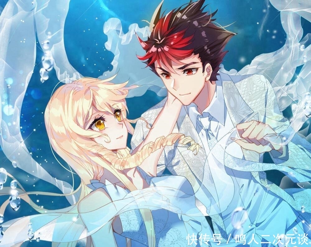 终极斗罗:第二十八册,龙马星系即将成为神星,斗罗星系遭受厄难