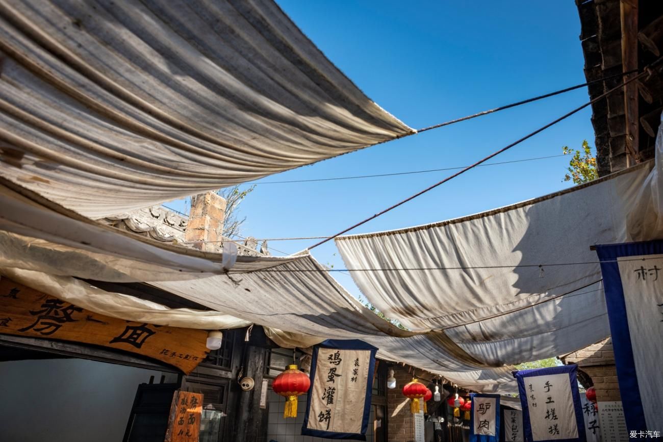  六人行|诗意 · 江湖，六人行