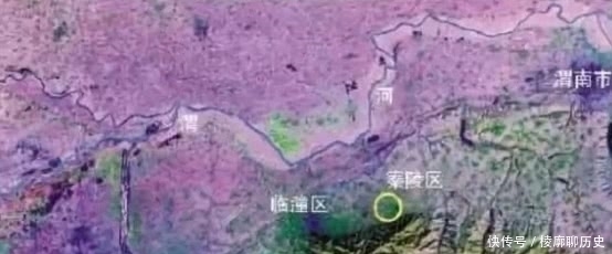 卫星|秦始皇陵为何至今不敢挖?看了卫星云图后,恍然大悟