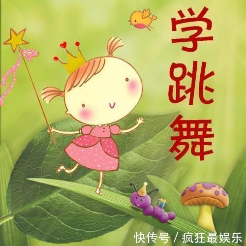 身体素质|如何让宝宝在新的一年里健康茁壮成长,试一试这些方法