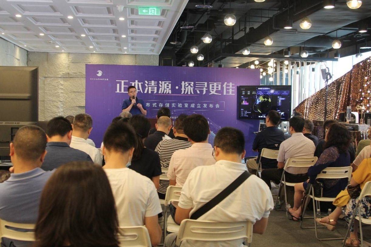 存储|巴比特对话冰河实验室发起人于晓晖：分布式存储是机器时代的“数据地产”