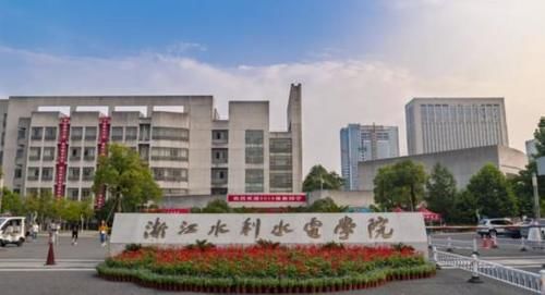 杭州值得报考的5所二本大学，就业优势超普通二本，你在考虑吗？