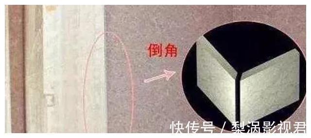 猫腻|总结装修师傅喝多透露,这11条猫腻能多花四五万,大家注意了!