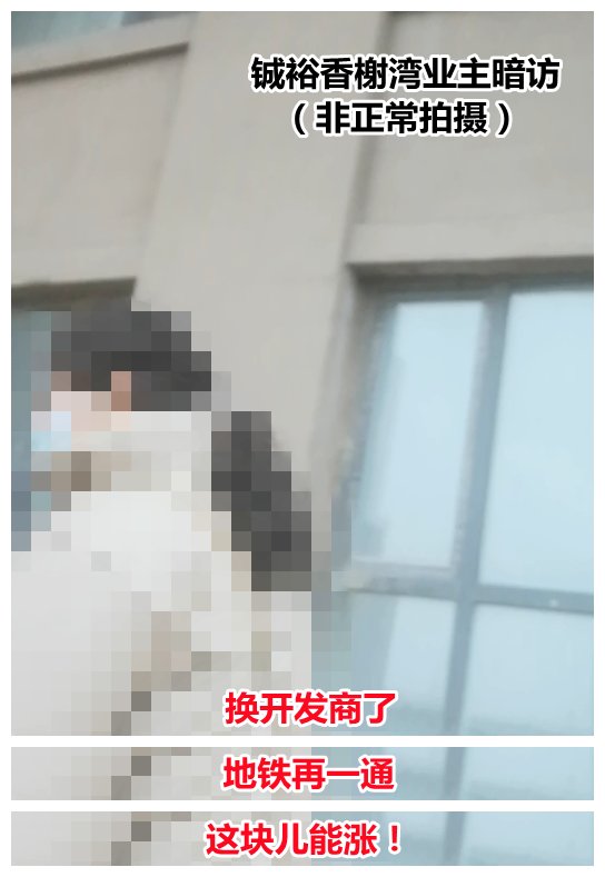 慧谷新城|高新南慧谷新城开盘,购房者说:这房子干放那儿都值钱