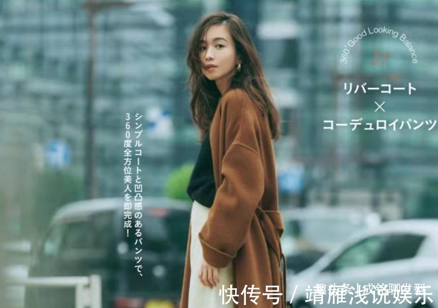 发量 五十岁女人适合直发还是烫发?避开三个雷区,直发减龄卷发更洋气